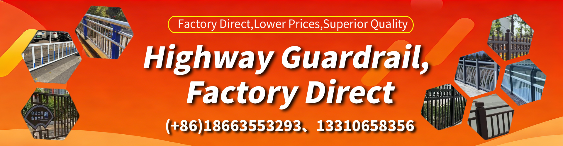 Joondalup Highway Guardrail Manufacturer - W-Beam Crash Barrier Supplier